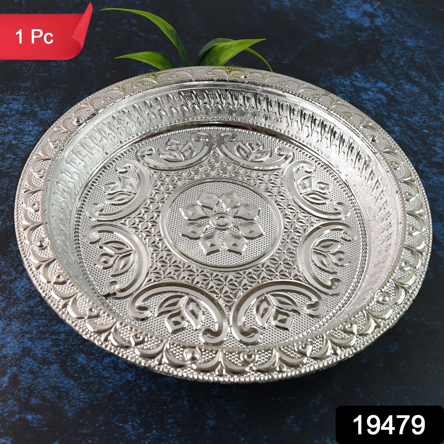 Elegant Silver Look Pooja Thali  Elegant Silver Look Pooja Thali